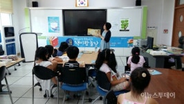 해남공공도서관 여름독서교실 북적 북적 책이랑 놀자