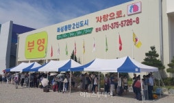 [포토] 부영 동탄2신도시 견본주택에 개관 첫날 1만명 몰려