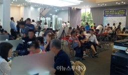 도원역 서희스타힐스 크루즈시티, 주택홍보관 개관