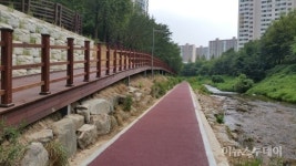 용인시 수지구, 정평천 자전거도로‧산책로 분리 확장
