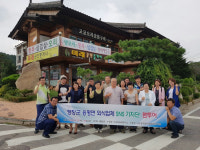 평창군, 용평면 외식업체 SNS기자단 발대식 및 팸투어 개최