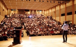 이투스ECI, '이투스 수학학원 가맹사업설명회' 개최