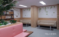 여주도시관리공단, 한글시장주차장 도서관·수유실 개방