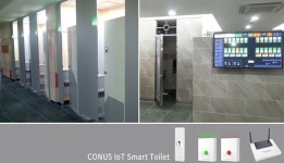 커누스, IoT 스마트화장실, 전국 확대 본격 시동