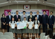 신안저축銀, 송파구 일신여상에 장학금 1천만원 전달
