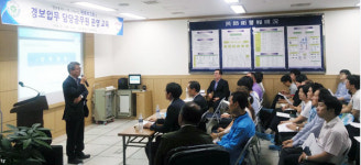 민방위 경보통제시스템 전면교체 완료보고회