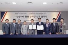 다날엔터테인먼트, 스마트 노래방 달콤파티 출시
