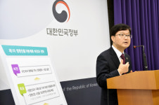 정원산업, 1조6000억 규모로 육성