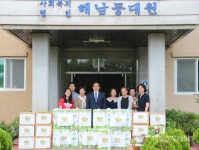 해남교육청, 추석명절 어려운 이웃돕기 나서