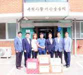 서산세무서, 추석맞이 성금 전달