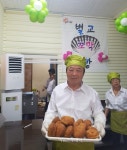 보성군 벌교역앞 꼬막빵 인기 문전성시