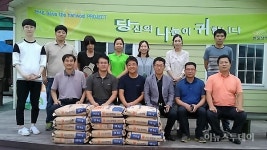 용인시, 추석 맞아 소외이웃에 성품 전달