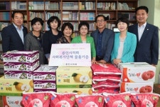 용인시의회, 추석 맞아 사회복지시설 물품기증