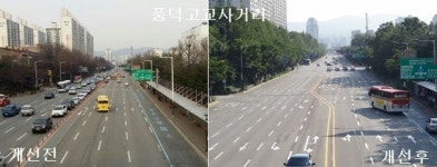 용인시, 상습정체 빚은 포은대로 2곳 교통체계 개선