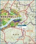 행복청, 행복도시 신규 광역도로 3개노선 토지보상 착수