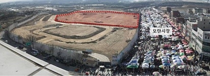 성남시, 모란 5일장 겸 공영주차장 공사 다음달 시작