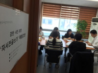 여성미디어클럽, 강만 시인 초청 