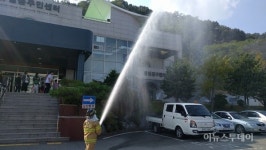 용인시 유림동, 주민 참여 합동소방훈련 실시