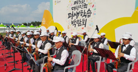 유성구, 평생학습 동아리 전국대회 대상