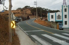 고금 상정 위험도로 개선사업 내년 착공