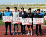 BNK경남은행장기 경상남도 기관 축구대회 개막
