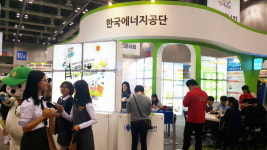 에너지공단, 행복교육박람회서 에너지투모로우 부스 운영