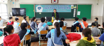 대전소비자연맹, 하천 정화활동