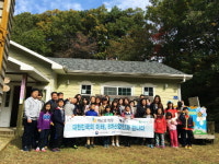농림수산식품교육문화정보원, 파워블로거 대상 6차산업 현장 체험 진행
