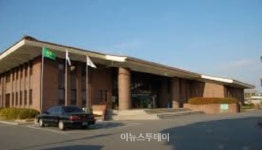 곡성군, 군민회관 리모델링 국비 7억 지원받아