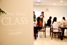 헤리티지 산후조리원, 디어맘 클래스 앤티크 테이블 스타일링 진행