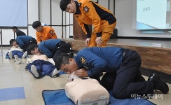 성남수정경찰서 112타격대, 심폐소생술 교육 실시