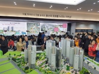 용산 롯데캐슬 센터포레 견본주택에 주말 3만명 몰려