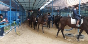 용인시, 말산업 육성···승마체험교실 큰 호응