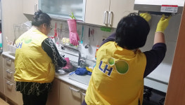 LH, 고객만족도 제고…무료 클린서비스