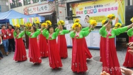 성남시, 수정남로서 華(화)모니 음식문화 축제 열려