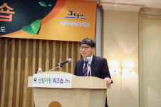 미래 임목육종 50년…우리가 이끈다