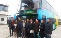 [행감]경기도의회 건설위, 여주시 도로확·포장공사 현장 방문