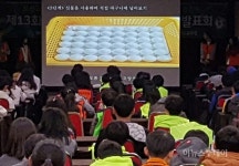 전남 영재들, 반짝이는 아이디어 큰잔치 열어