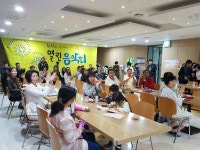 환우들과 함께하는 희망나눔 열린음악회