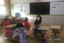 강진 도암초, 책 읽어주는 엄마 인기