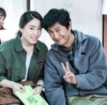 황금주머니 류효영, 안내상과 함께 찍은 다정한 사진 공개… 예뻐해주셔서 감사합니다