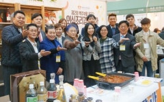 경희사이버대 외식조리경영학과, 서울국제식품산업전 참가