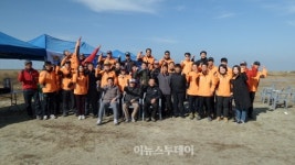 새만금개발청, 새만금은 항공레저활동의 최적지!