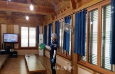 (사)전남농촌체험휴양마을협의회-세스코, 업무협약