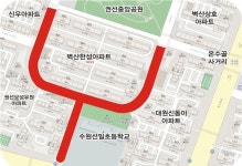 수원시 선일초등학교 인근 금연구역 지정