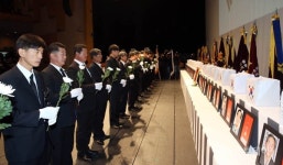 전남 곳곳 국가유공자 유해 17위 국립현충원에 안장