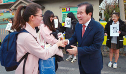 얘들아 긴장하지 말고 평소대로 해…파이팅!