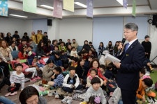 광산구 청소년문화의집 야호센터 19일 개관