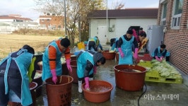 장흥교육청 연구동아리, 노인요양원 찾아 김장봉사