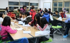 배워서 남 주는 장흥 영재